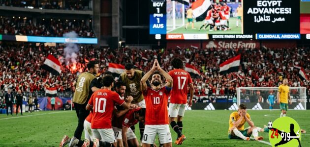 صدام عالمي حاسم! مصر في مواجهة أستراليا بدور الـ 32 لكأس العالم 2026